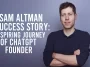 sam altman success story